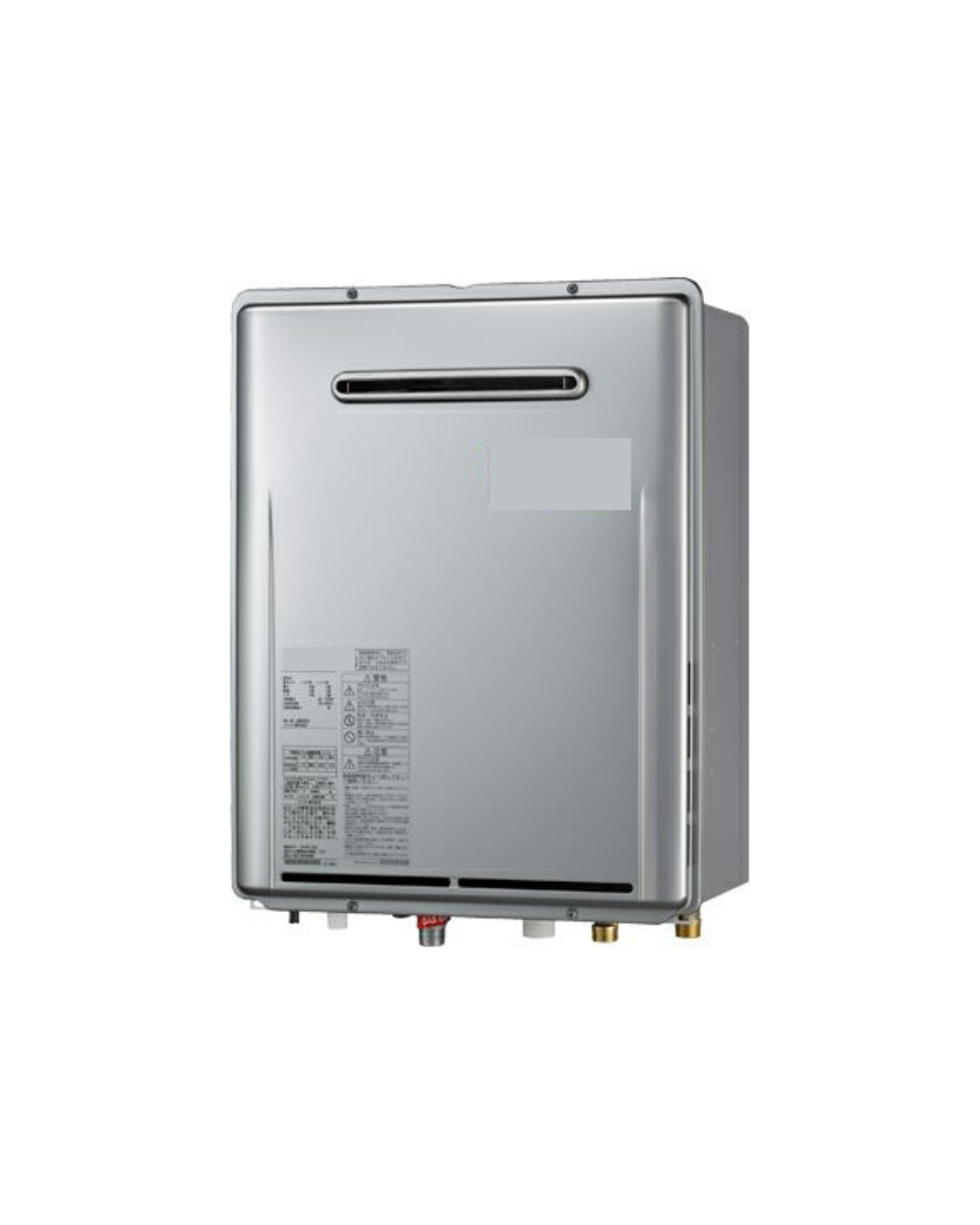 給湯器水漏れの画像