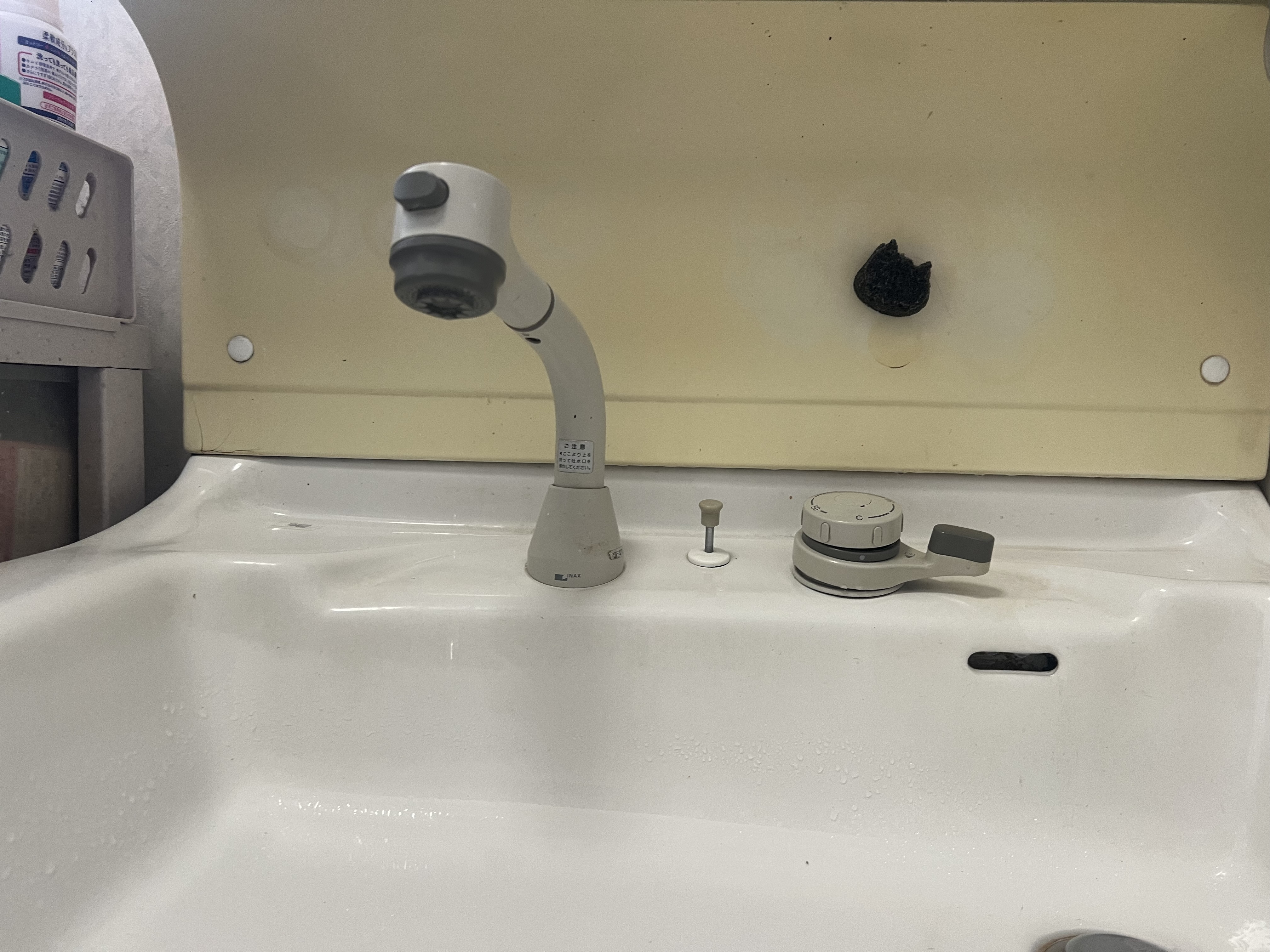 洗面台蛇口の水漏れの画像